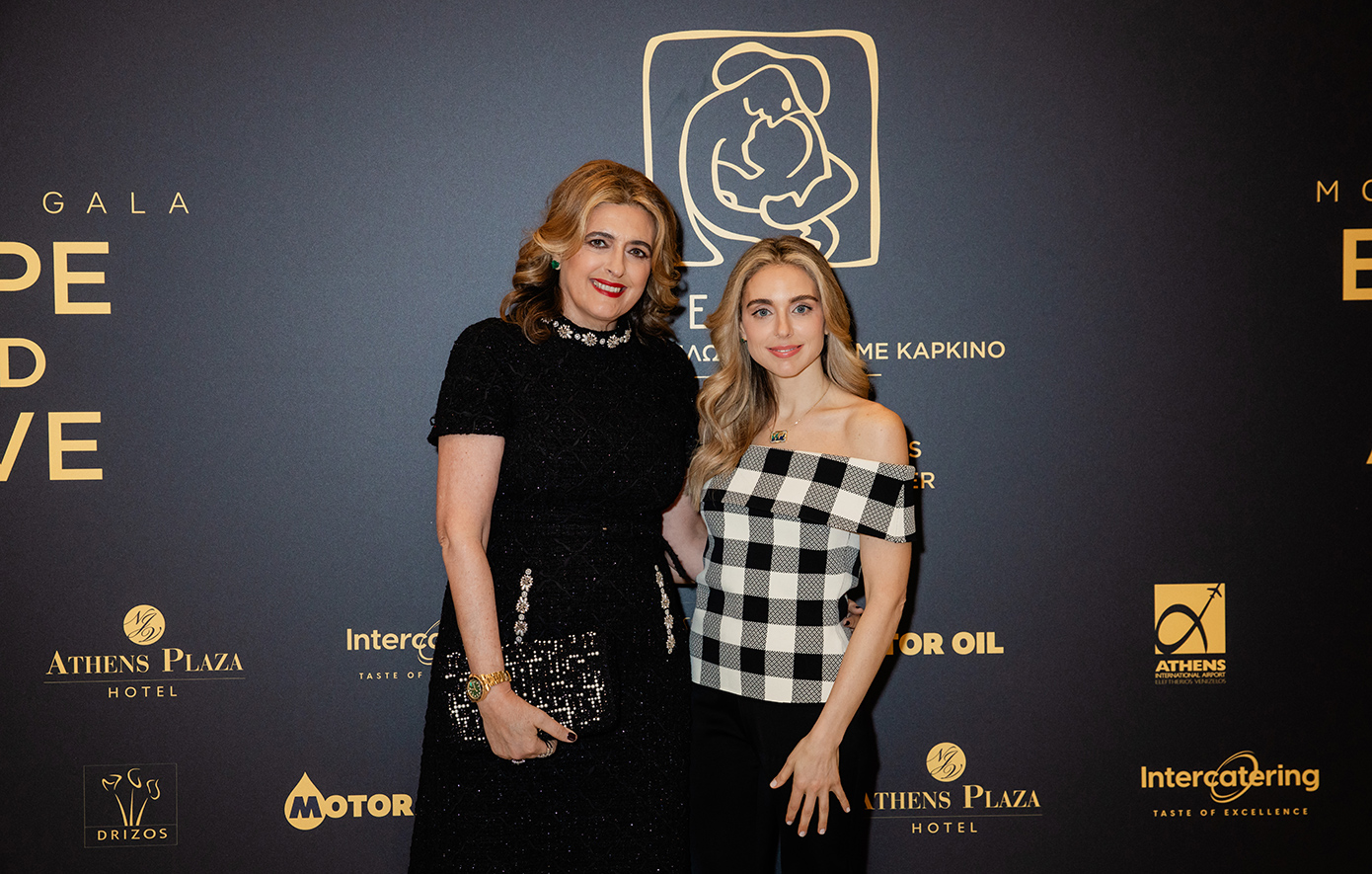 Χριστιάννα Β. Βαρδινογιάννη, Μαριάννα Λαιμού