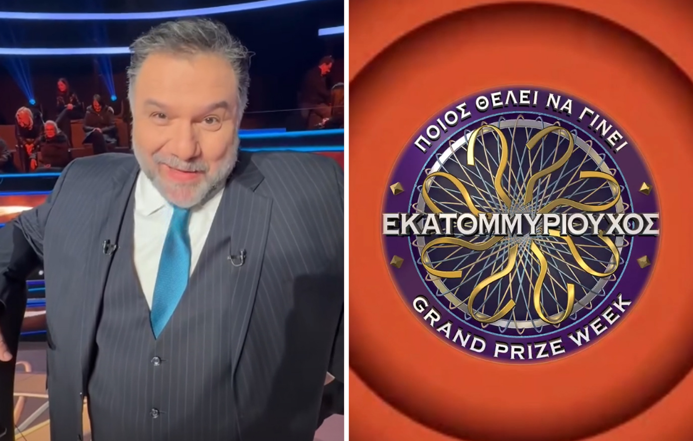 Ποιος θέλει να γίνει εκατομμυριούχος: Τα 300.000 ευρώ στο τραπέζι &#8211; Η απόφαση που φέρνει τα πάνω-κάτω στο παιχνίδι