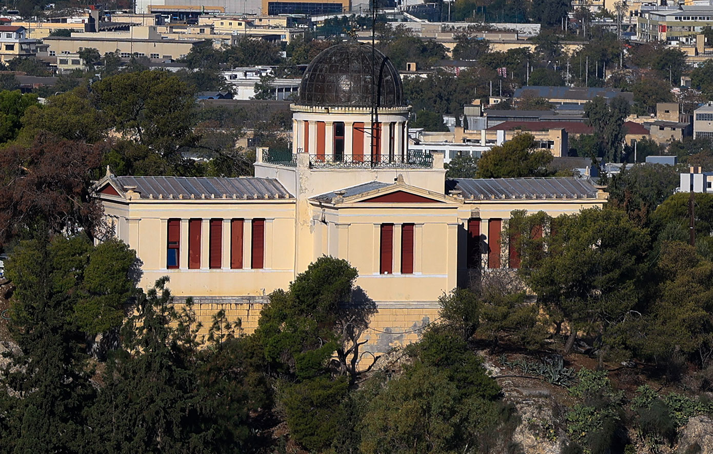 Εθνικό Αστεροσκοπείο Αθηνών