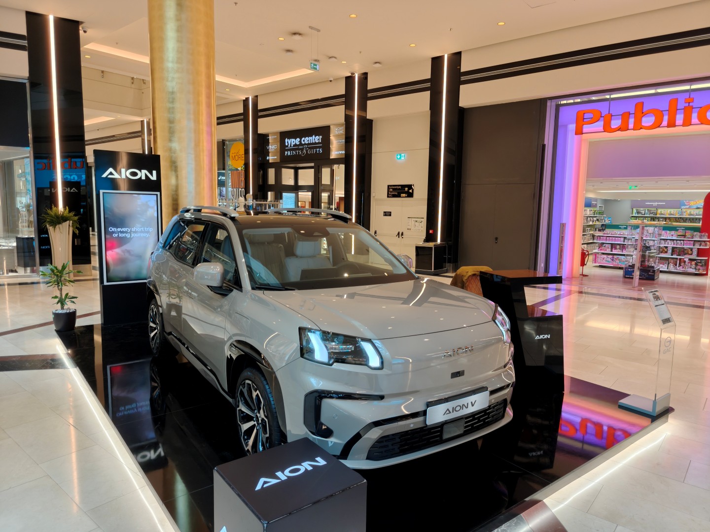 Το νέο GAC Aion V βρίσκεται στο Golden Hall Το νέο GAC Aion V βρίσκεται στο Golden Hall