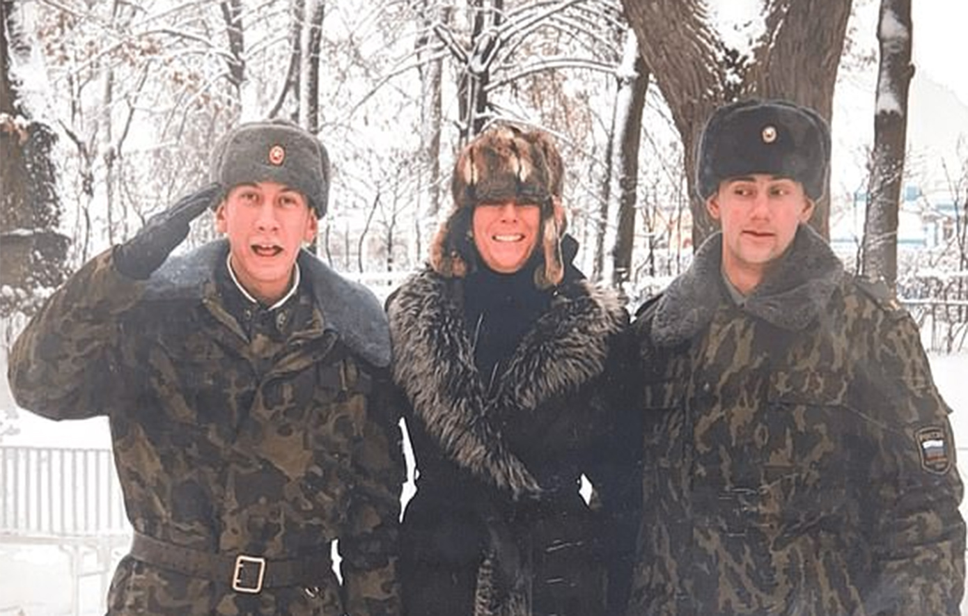 Γκίσλεϊν Μάξγουελ Γκίσλεϊν Μάξγουελ