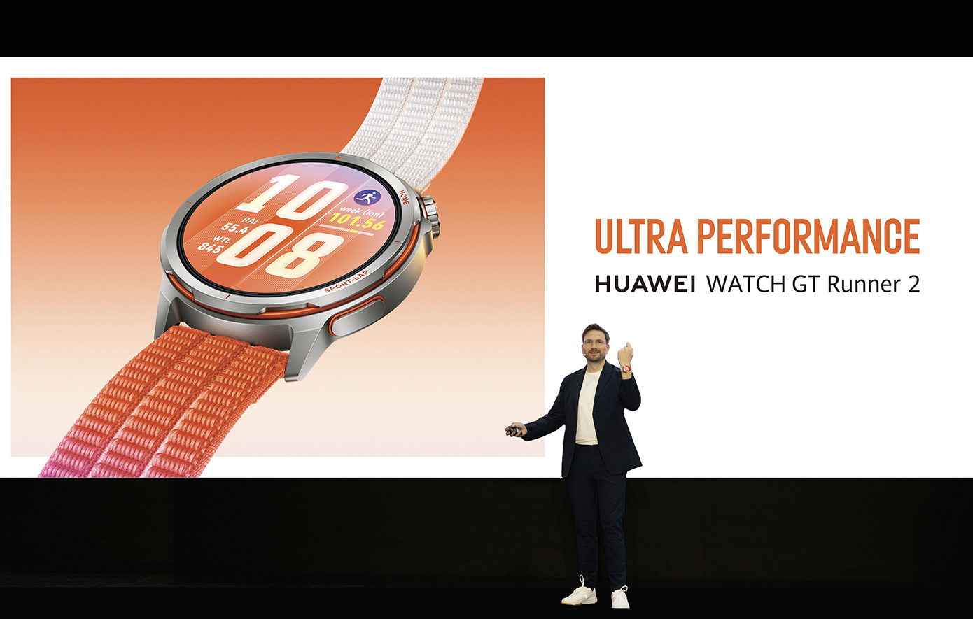 Η Huawei παρουσιάζει κορυφαίες καινοτομίες στη Μαδρίτη με επίκεντρο το επαγγελματικό running ρολόι