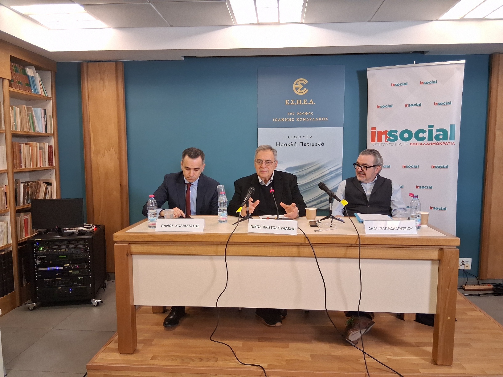 InSocial: Η βρετανική εμπειρία των Εργατικών ως «πυξίδα» για την ελληνική Κεντροαριστερά