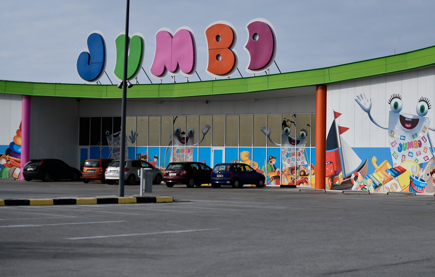 Jumbo: Προβλέπει αύξηση πωλήσεων 5% και καθαρά κέρδη 310-320 εκατ. ευρώ το 2026