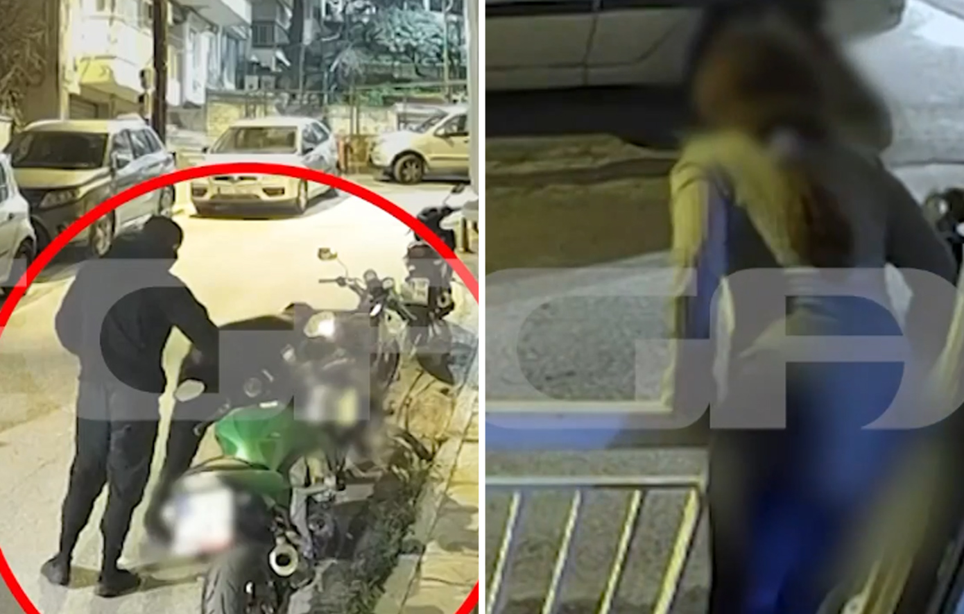 Έκλεψαν μηχανή στη Θεσσαλονίκη μπροστά στα μάτια της ιδιοκτήτριας &#8211; Τους έβλεπε χωρίς να μπορεί να τους σταματήσει