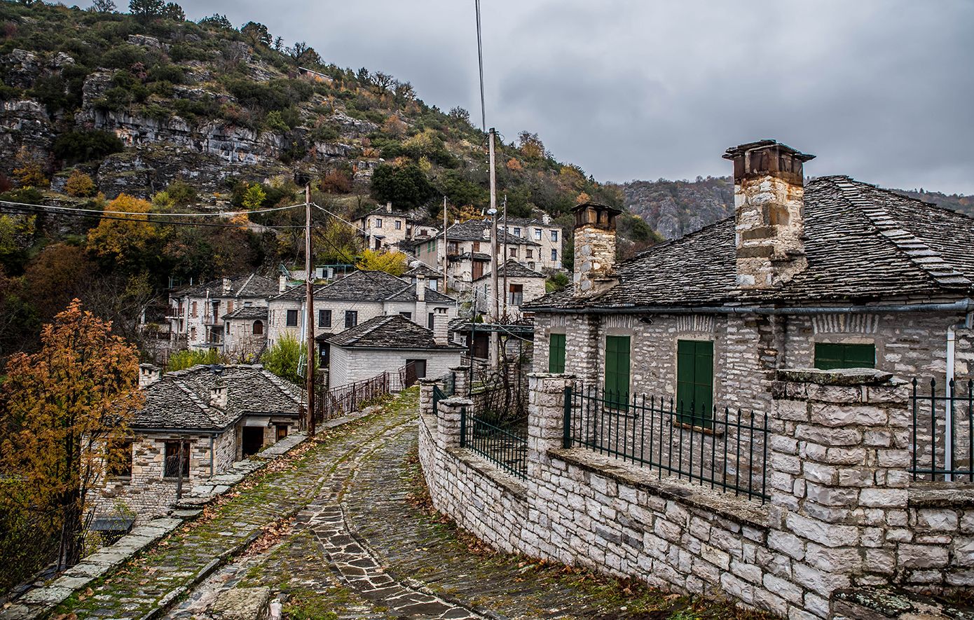 Καπέσοβο Ζαγόρι
