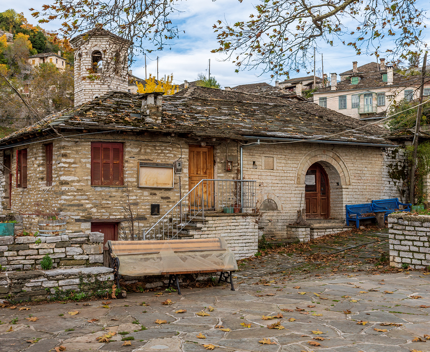 Καπέσοβο Ζαγόρι