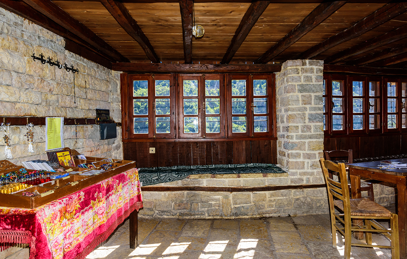 Μονή Κηπίνας