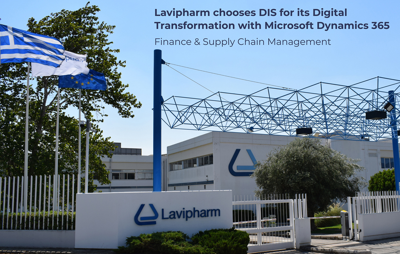 Η Lavipharm επιλέγει την DIS για τον ψηφιακό της μετασχηματισμό