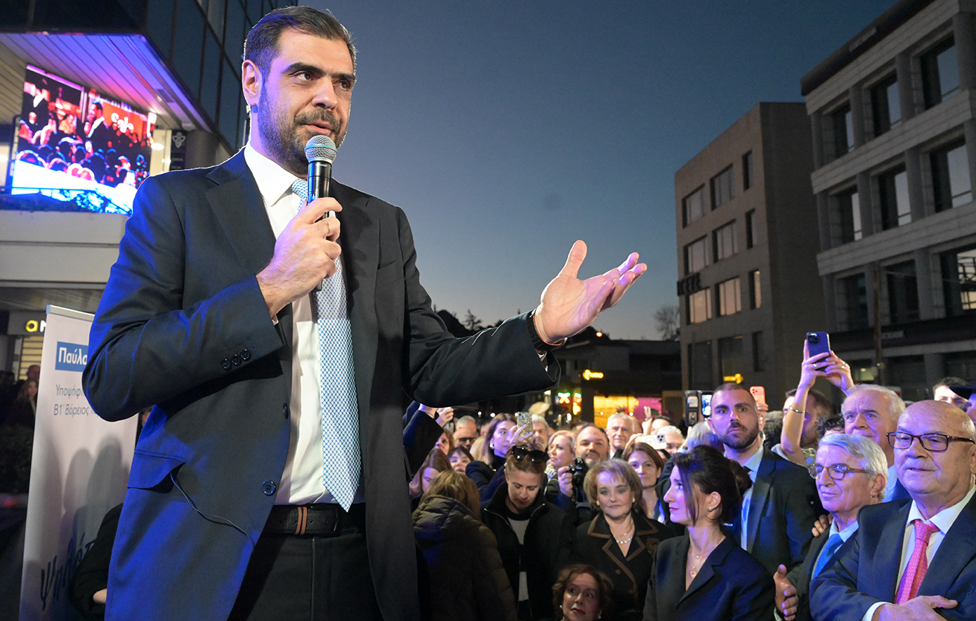 Εγκαίνια με πολύ κόσμο για το πολιτικό γραφείο του Παύλου Μαρινάκη στο Ψυχικό