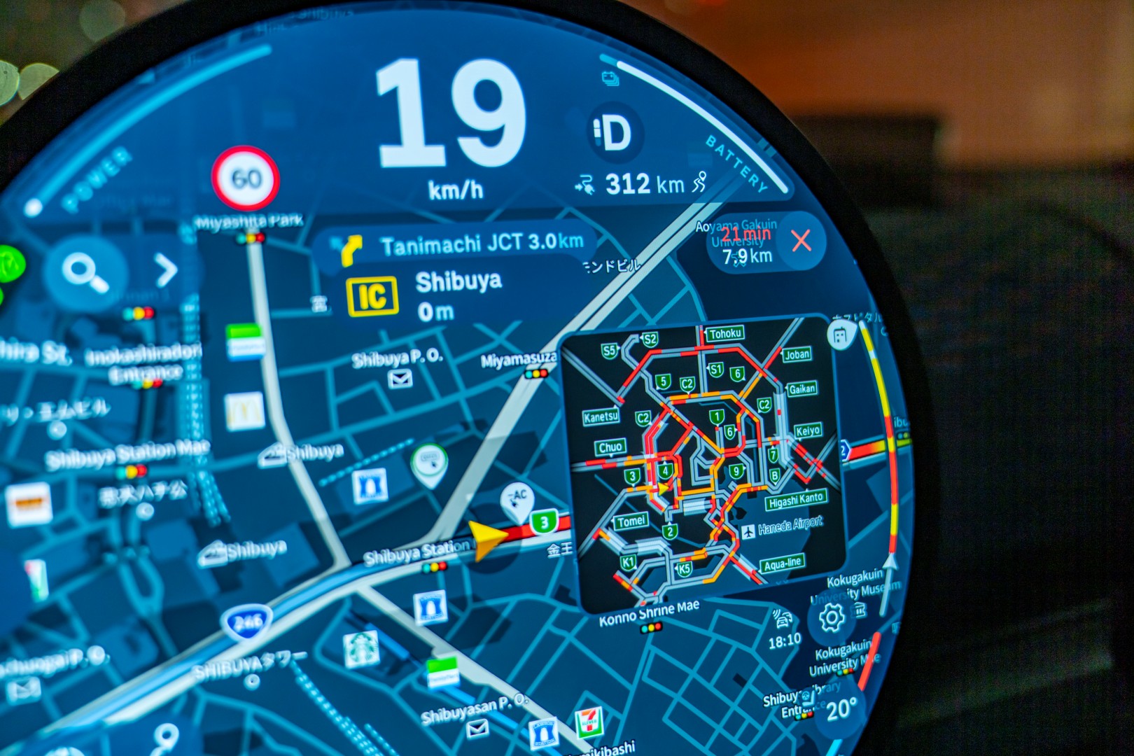 Το MINI Aceman SE ταιριάζει στους δρόμους του Τόκιο