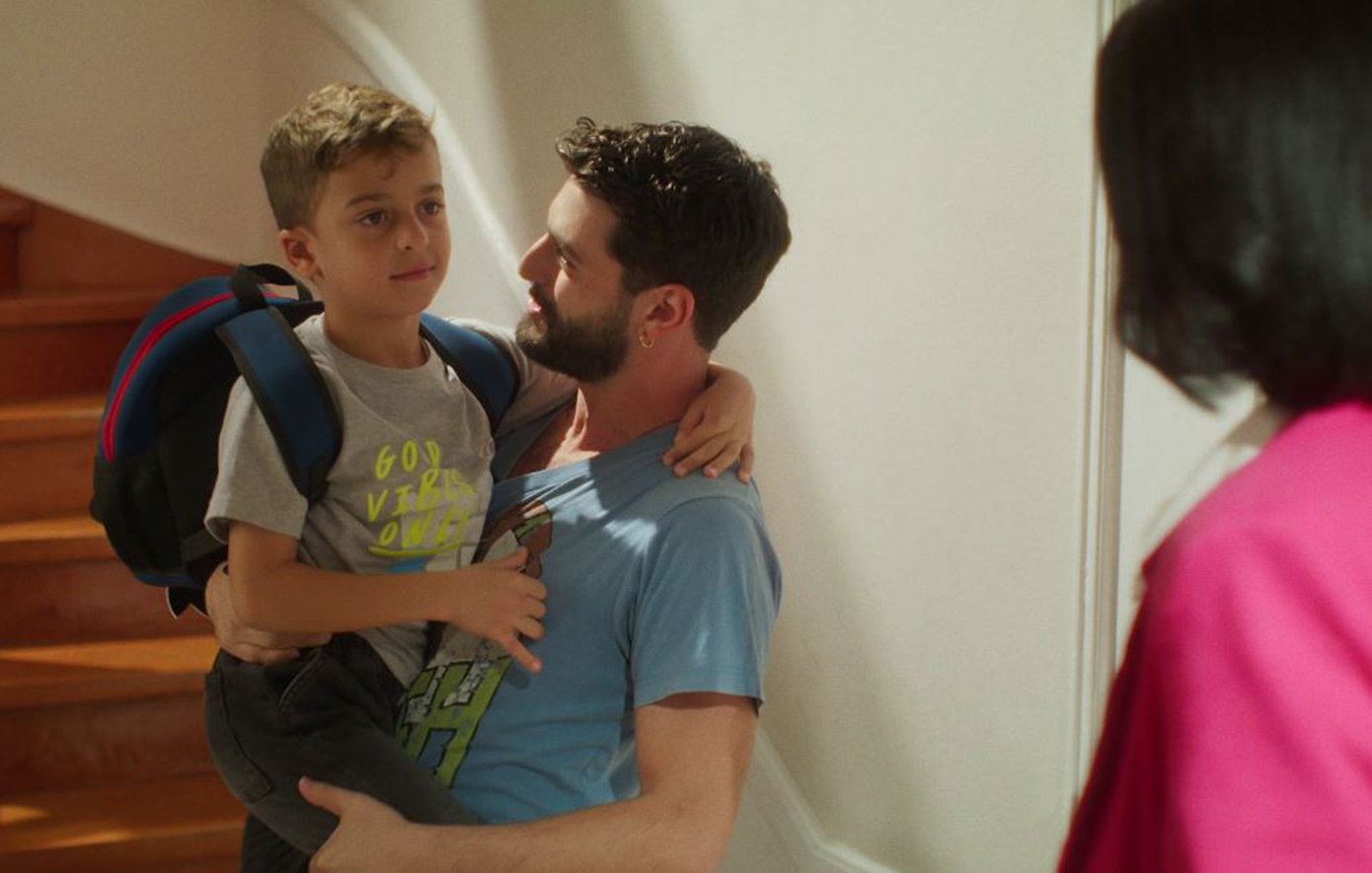 Μπαμπά, σ’αγαπώ