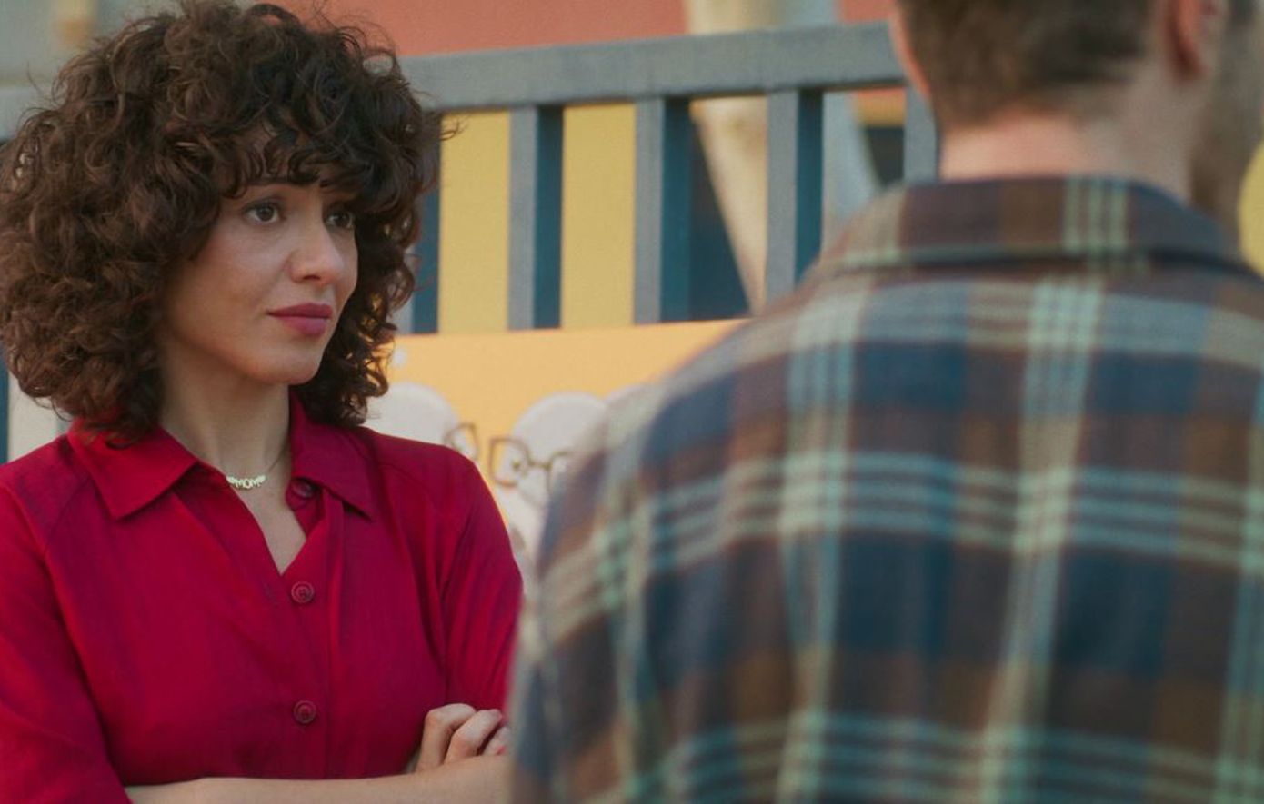 Μπαμπά, σ’αγαπώ