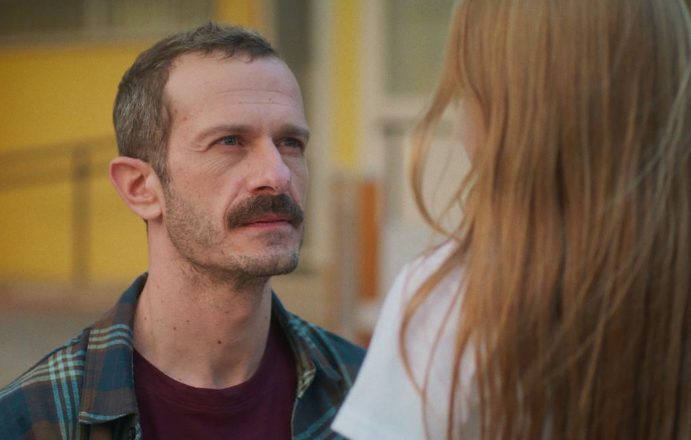 Μπαμπά, σ’αγαπώ