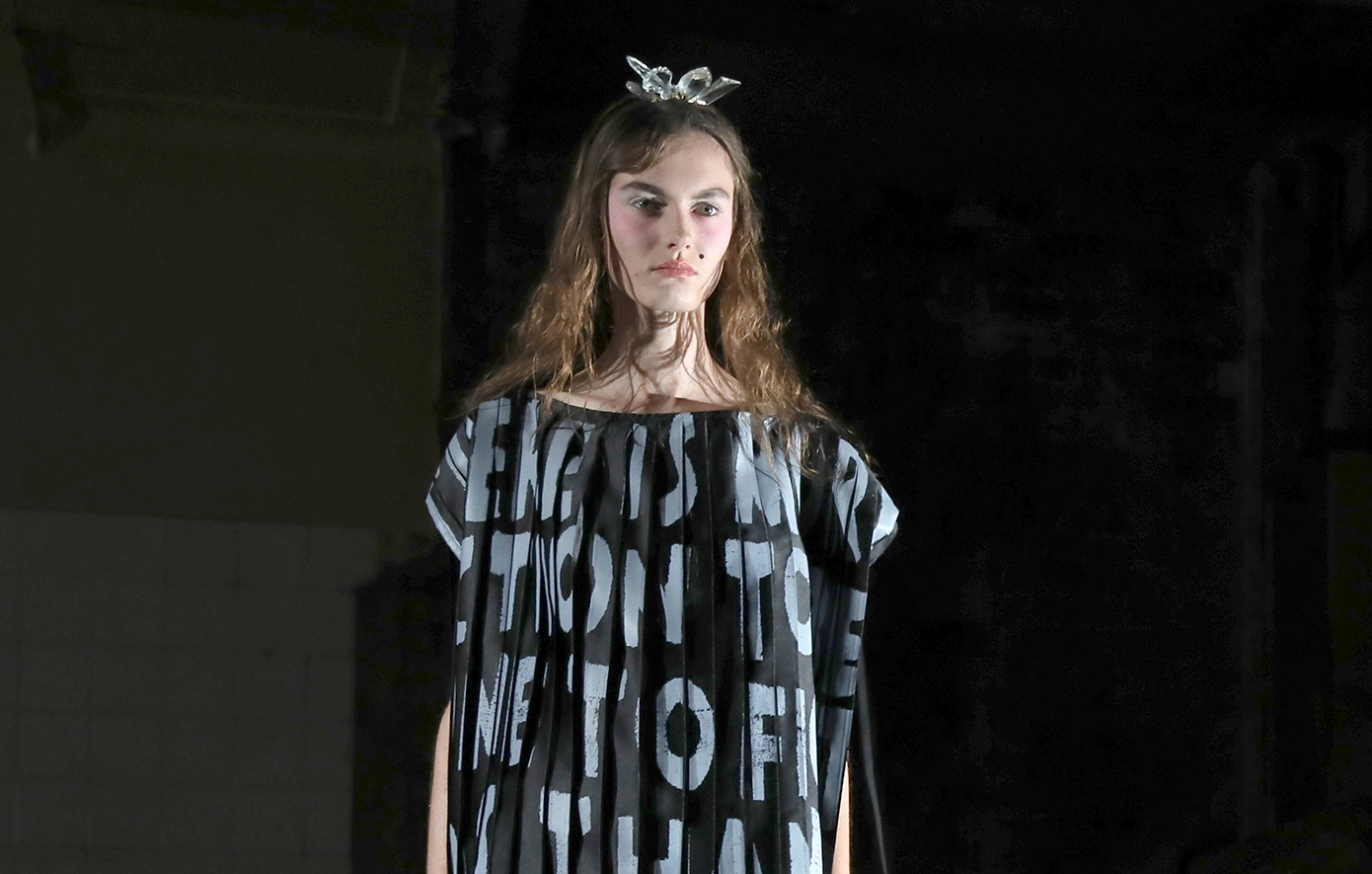 Maison Margiela: Η Σαγκάη υποδέχεται το επόμενο μεγάλο show του οίκου