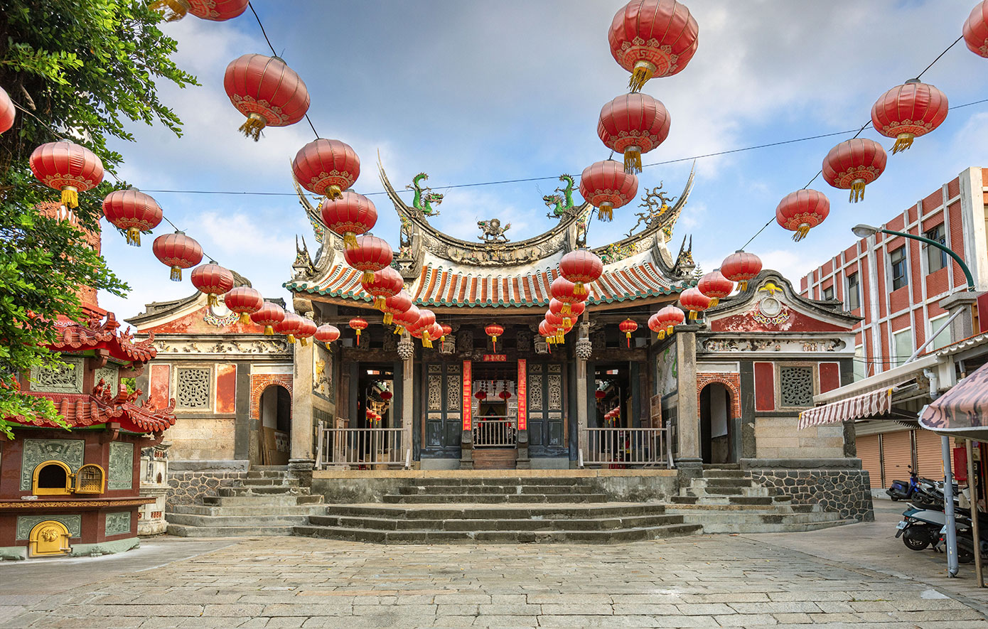 Μαγκόνγκ, Ταϊβάν Μαγκόνγκ, Ταϊβάν