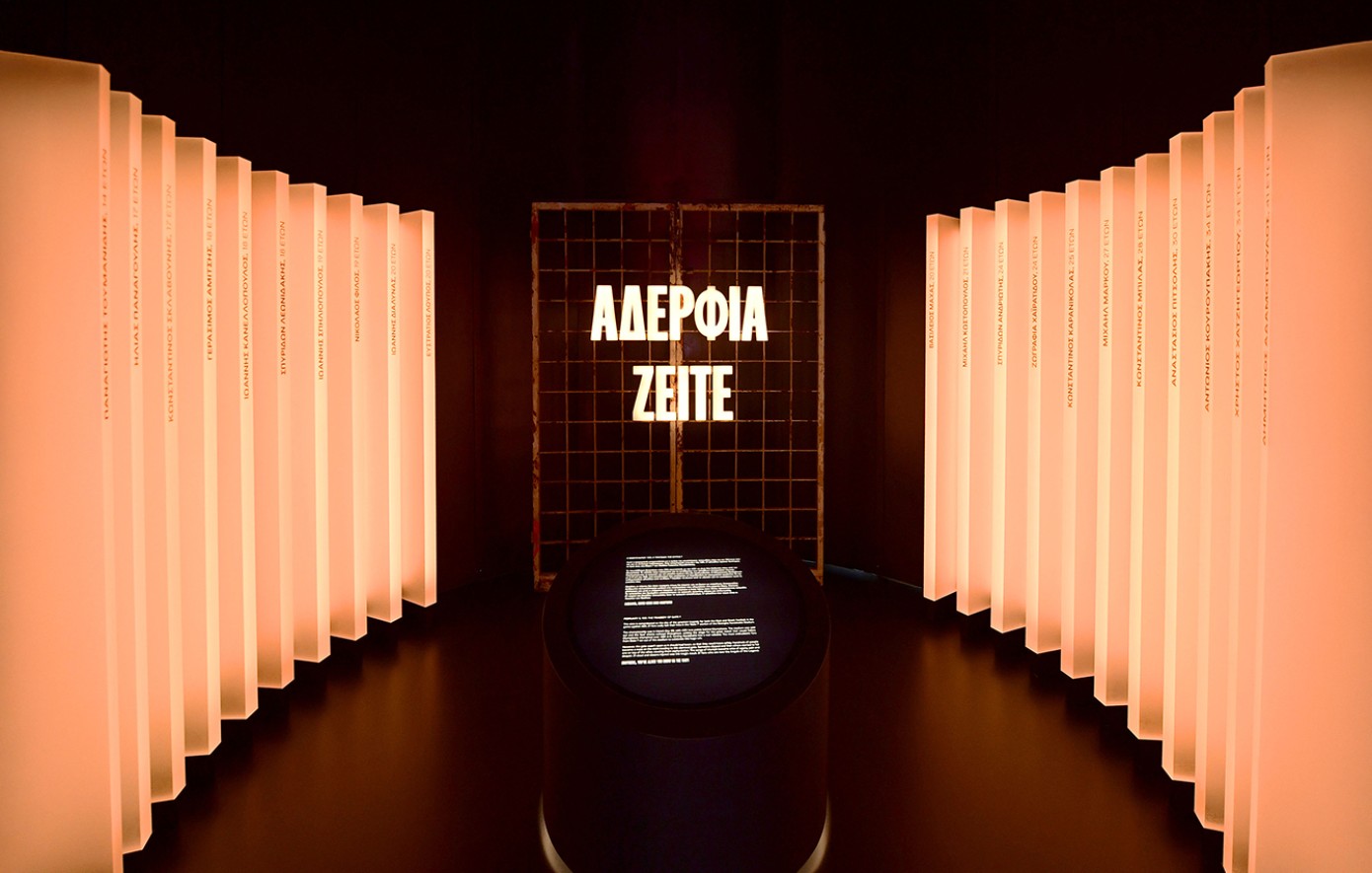 Ολυμπιακός: Το συγκινητικό βίντεο της ΠΑΕ για τα θύματα της Θύρας 7