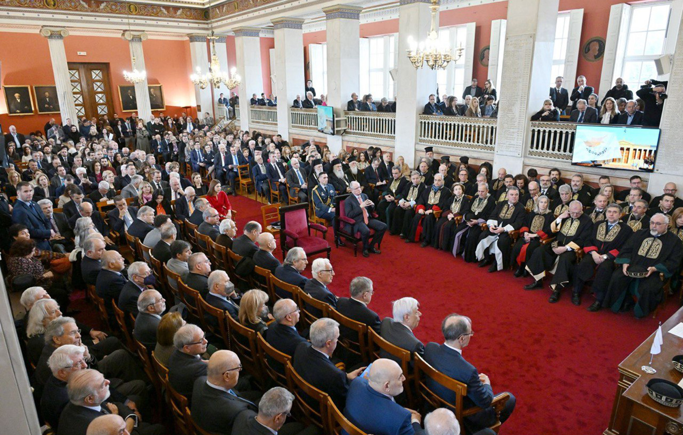 Πανεπιστήμιο Αθηνών