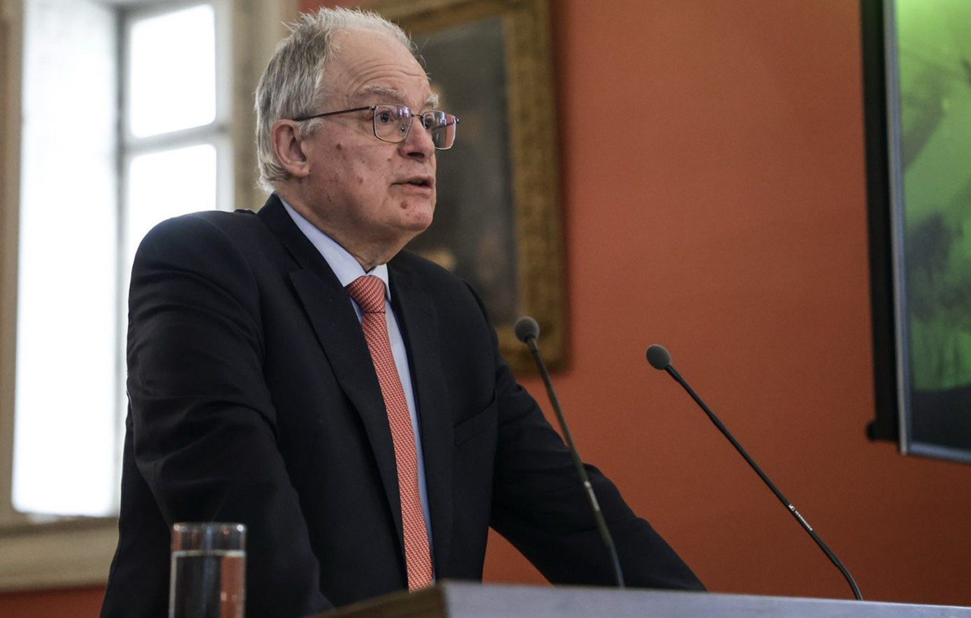 Πανεπιστήμιο Αθηνών