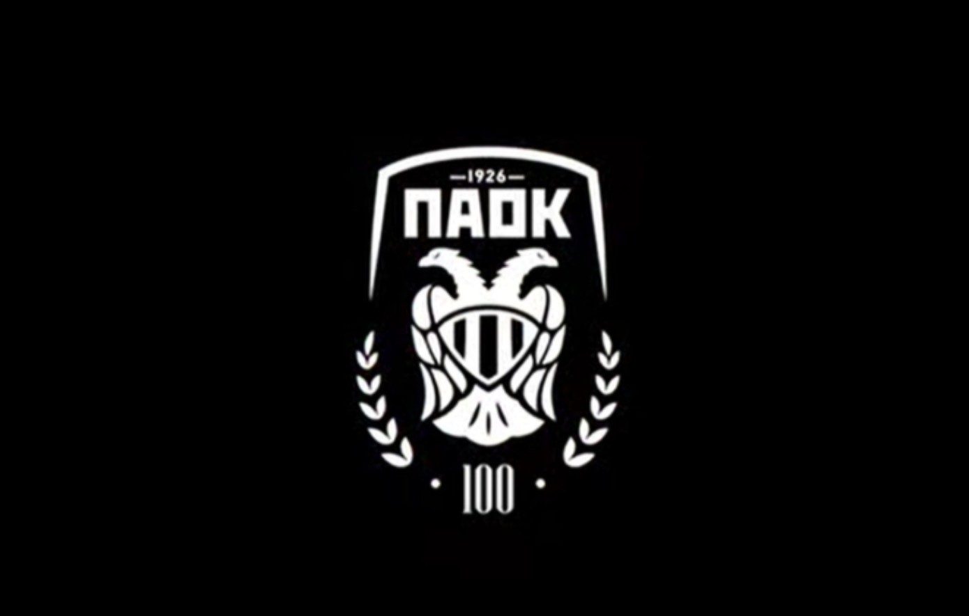 ΠΑΟΚ: Αυτό είναι το επετειακό σήμα για τα 100 χρόνια του συλλόγου
