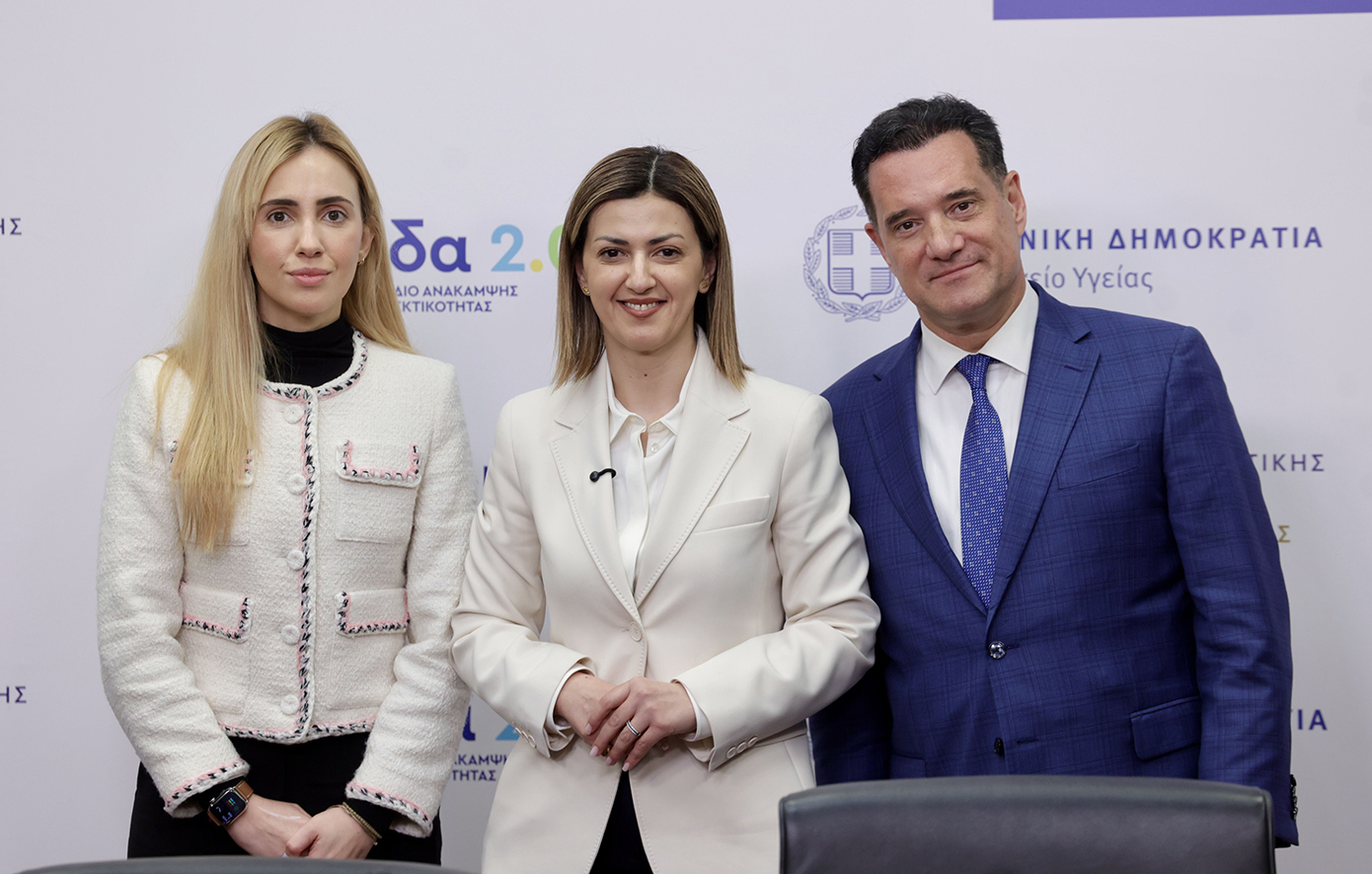 Πάνω από 5,2 εκατ. πολίτες έκαναν δωρεάν προληπτικές εξετάσεις αξιοποιώντας το πρόγραμμα «ΠΡΟΛΑΜΒΑΝΩ»