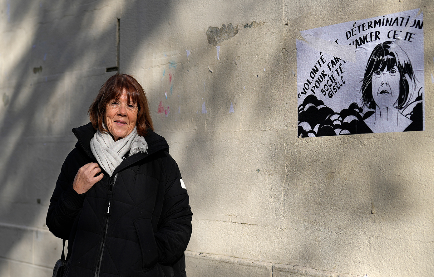 Ζιζέλ Πελικό Ζιζέλ Πελικό