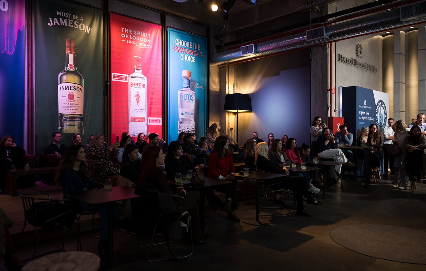 Pernod Ricard Hellas: Ανοίγει διάλογο με τη νέα γενιά για υπεύθυνη και συνειδητή κατανάλωση αλκοόλ