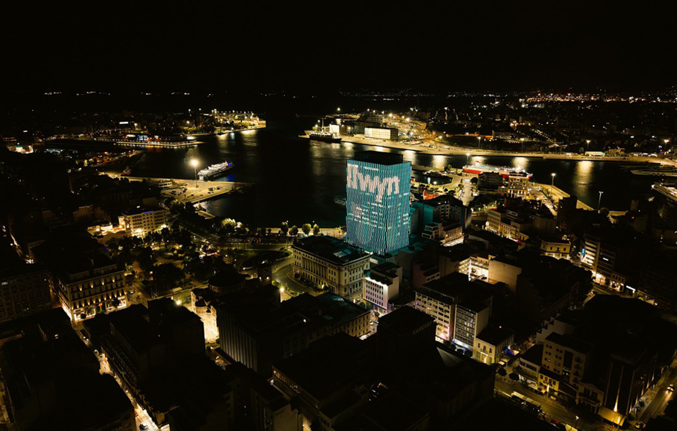 Η Allwyn «ανάβει» τον Πύργο του Πειραιά και φέρνει μια νέα εποχή διασκέδασης και εμπειριών