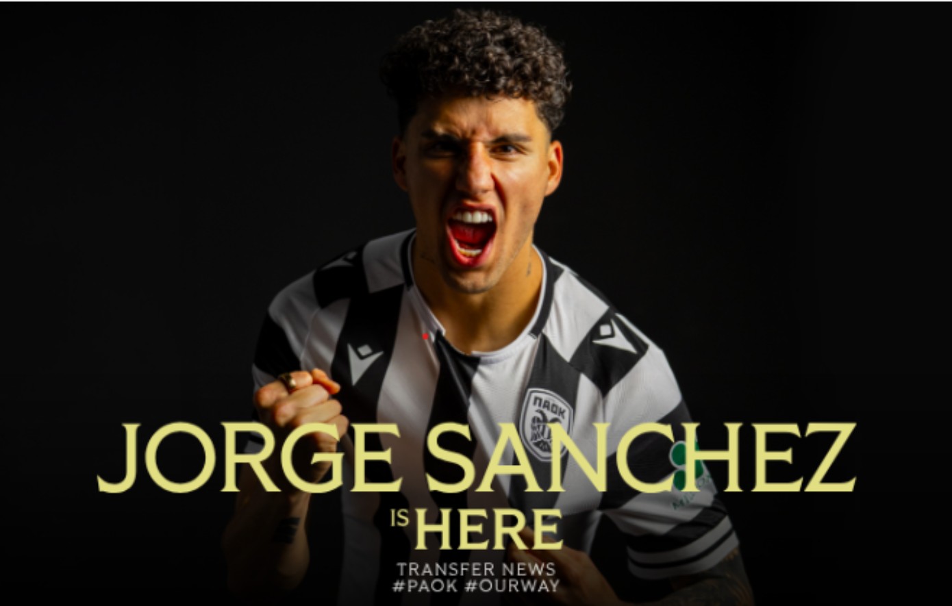 ΠΑΟΚ: Ανακοίνωσε Σάντσες με συμβόλαιο μέχρι το 2029
