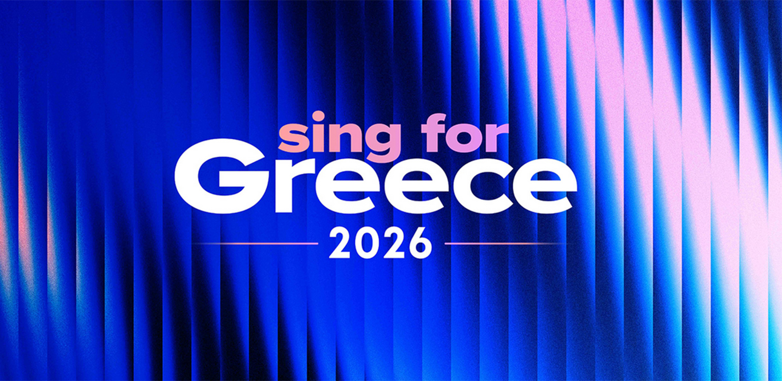 Live ο Α&#8217; Ημιτελικός για την Eurovision 2026