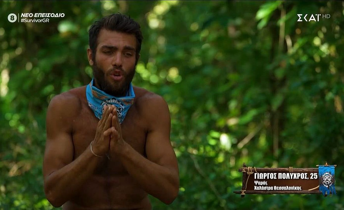 Survivor: «Αναστασία και Ιωάννα είναι κακομαθημένες και μίζερες, πραγματικά τις γράφω, δεν με αφορά καθόλου»