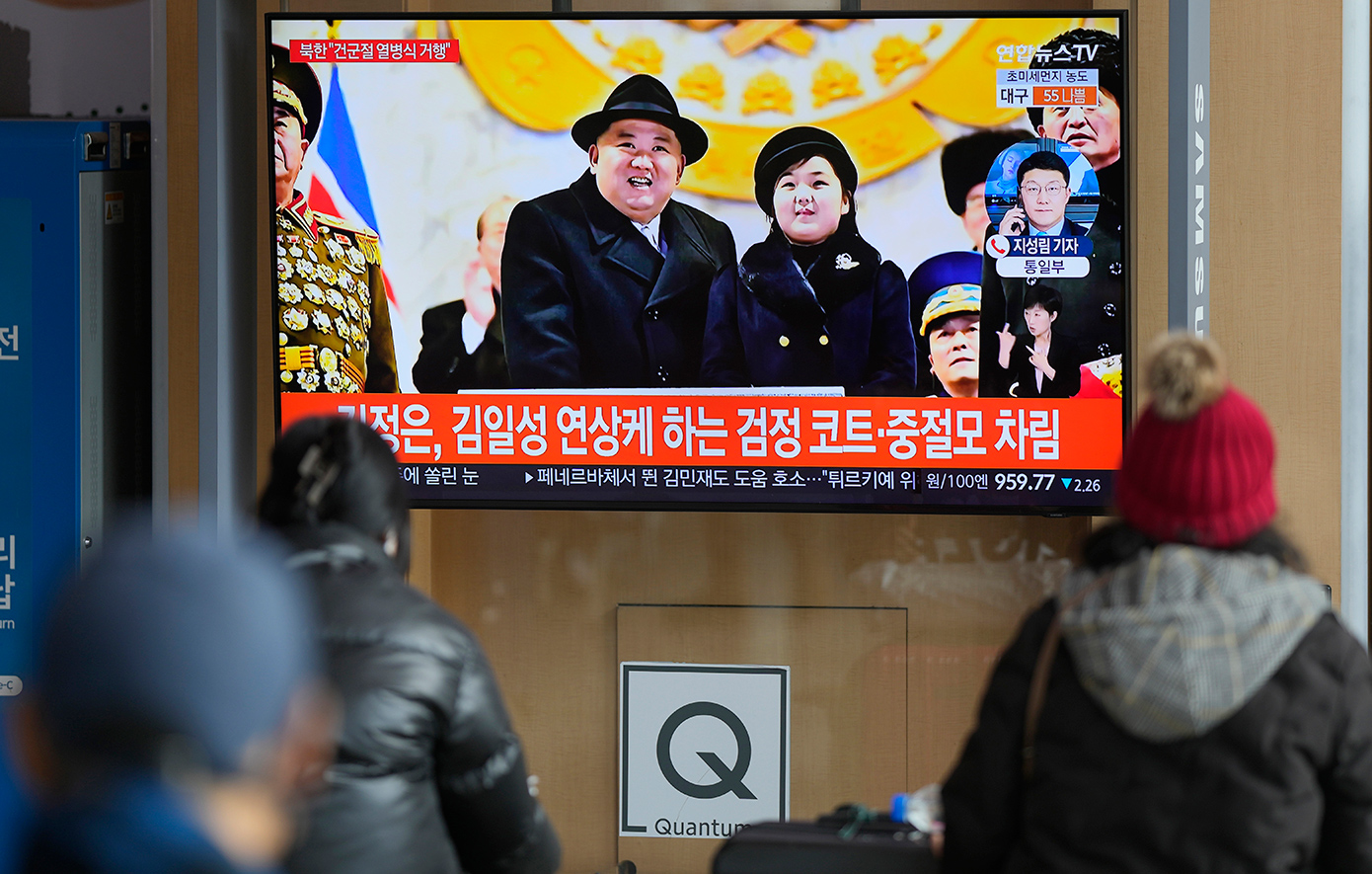 Ο Κιμ Γιονγκ Ουν επέλεξε την έφηβη κόρη του ως διάδοχο, λέει η Σεούλ &#8211; Τα ερωτήματα που προκαλεί η επιλογή του