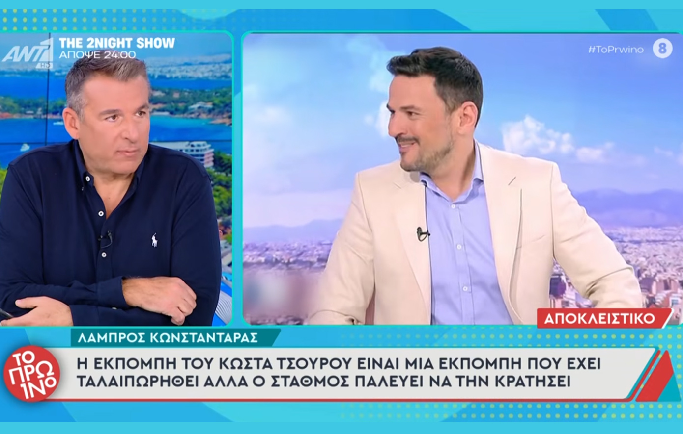 Γιώργος Λιάγκας: Ο ΣΚΑΪ ευτελίζει την τηλεοπτική αξία του Κώστα Τσουρού