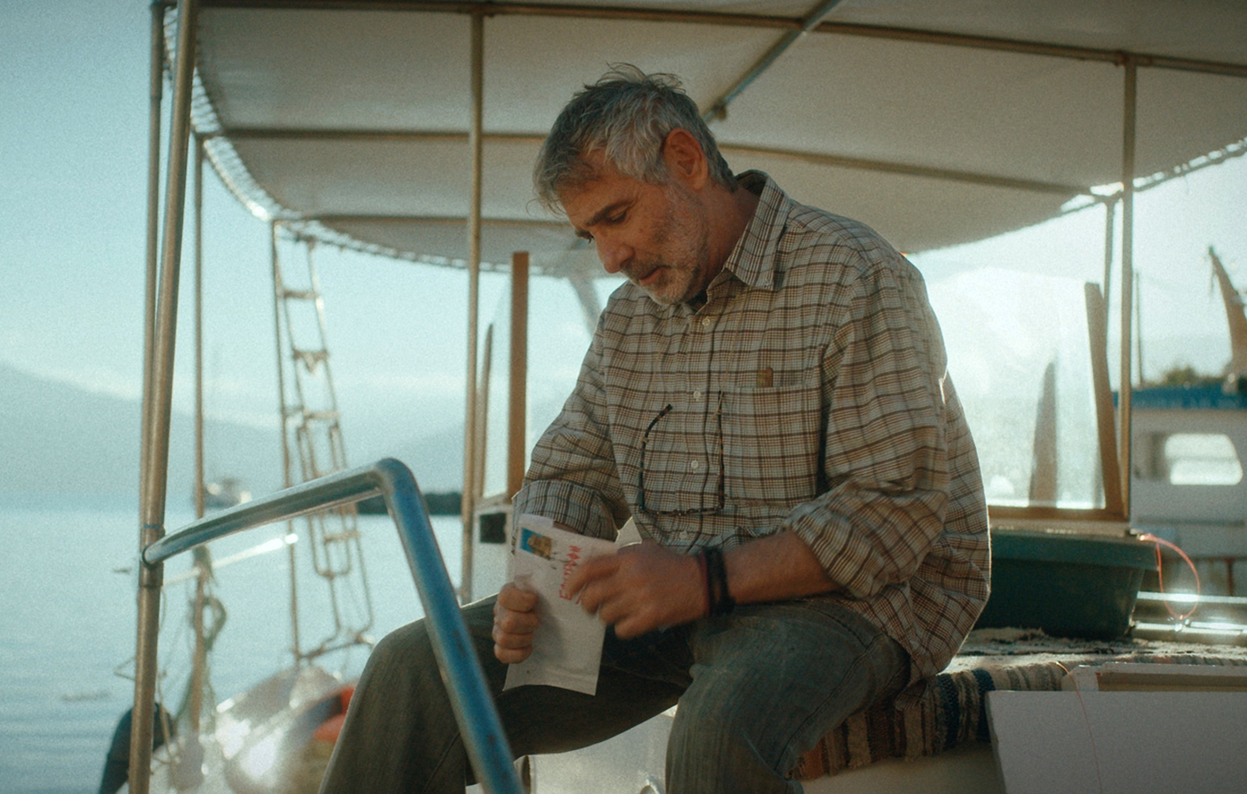 Το Τελευταίο Νησί Το Τελευταίο Νησί