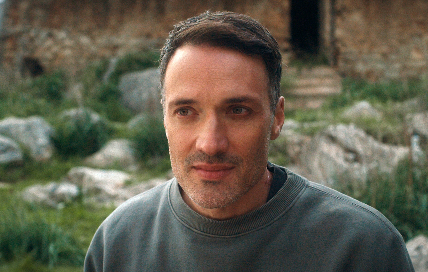 Το Τελευταίο Νησί Το Τελευταίο Νησί