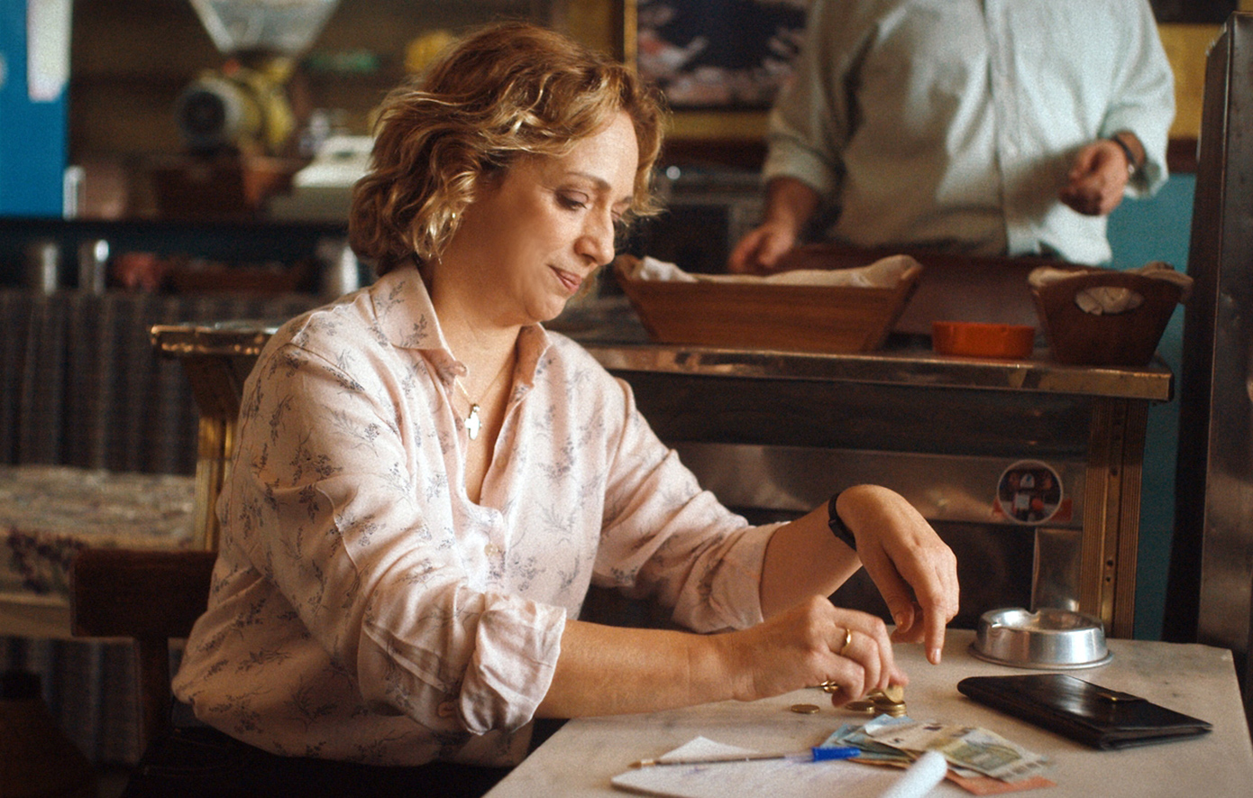 Το Τελευταίο Νησί Το Τελευταίο Νησί