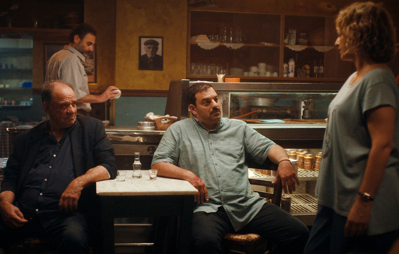 Το Τελευταίο Νησί Το Τελευταίο Νησί