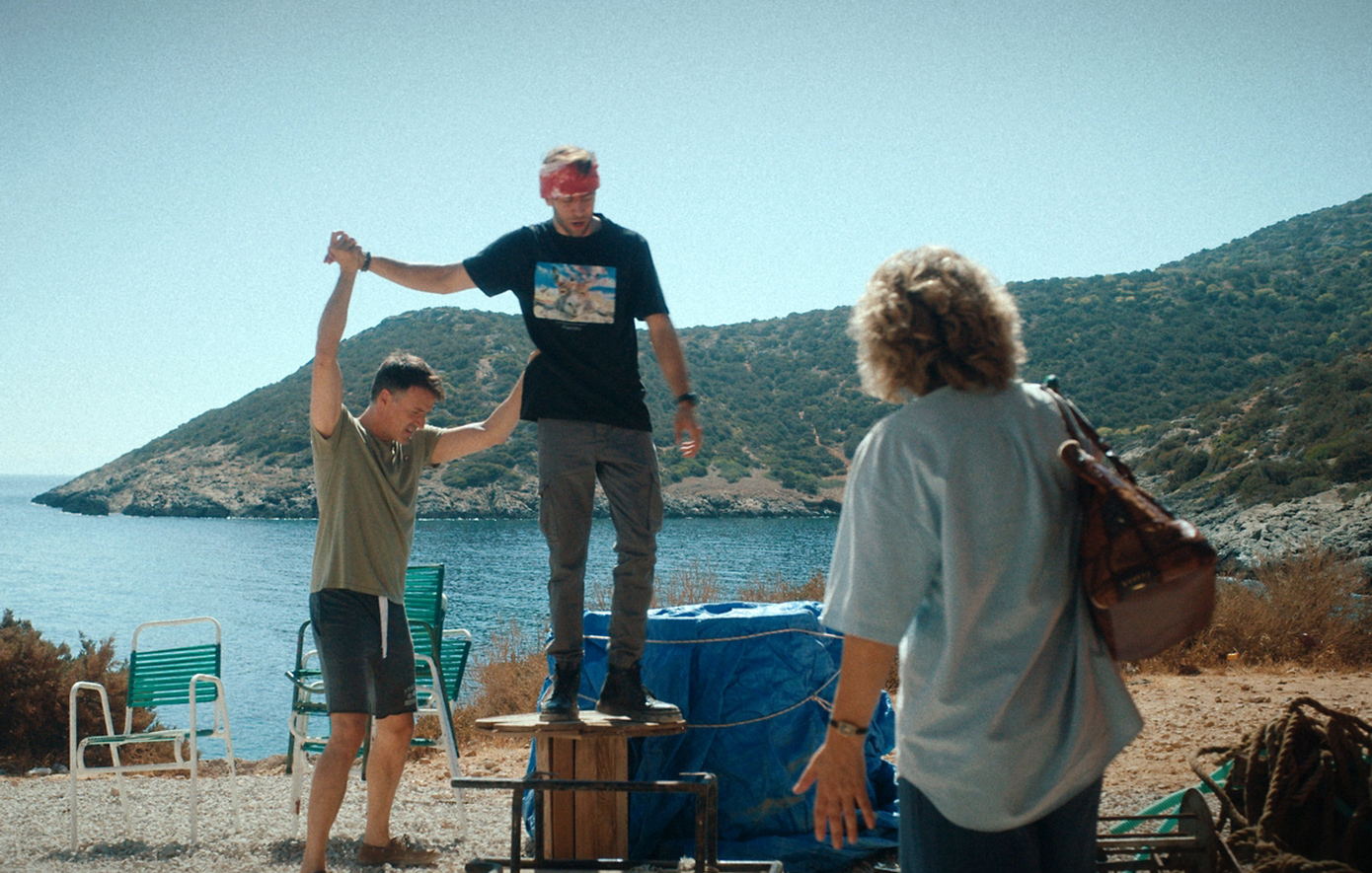 Το Τελευταίο Νησί Το Τελευταίο Νησί