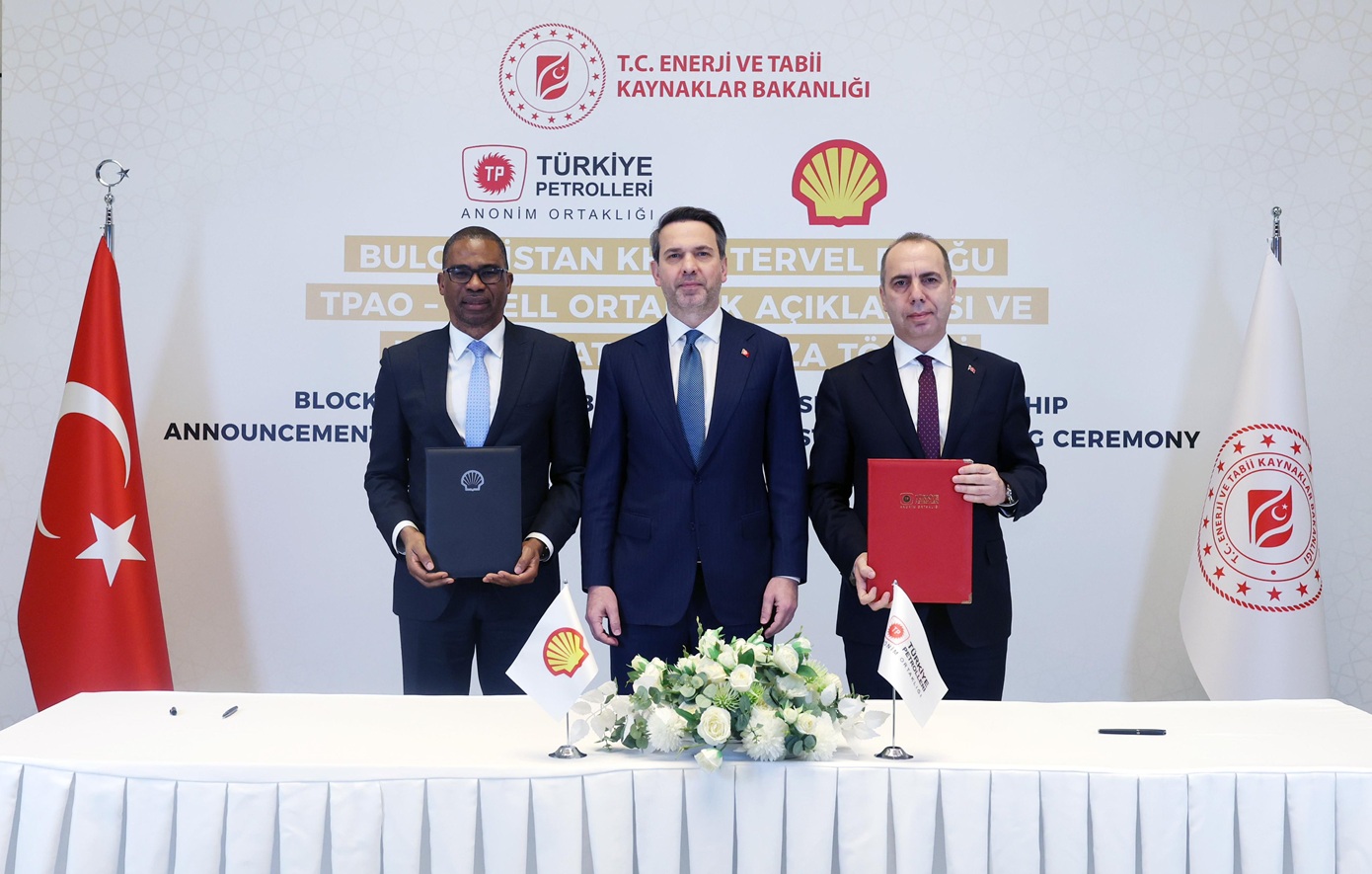 Η τουρκική TPAO συμφώνησε με τη Shell για  εξερεύνηση πετρελαίου και φυσικού αερίου στην ΑΟΖ της Βουλγαρίας