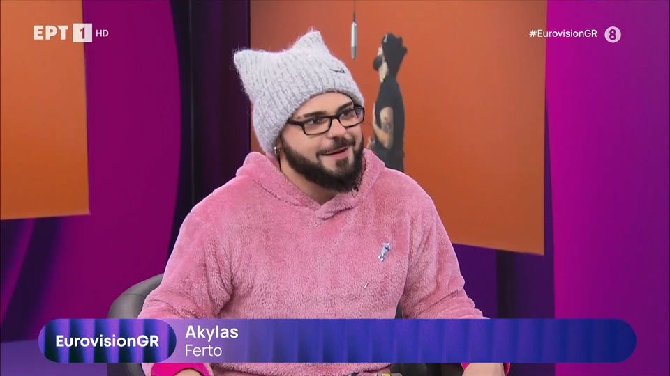 Eurovision 2026 – Ακύλας: Πώς σκοπεύει να παρουσιάσει το «Ferto» στον εθνικό τελικό