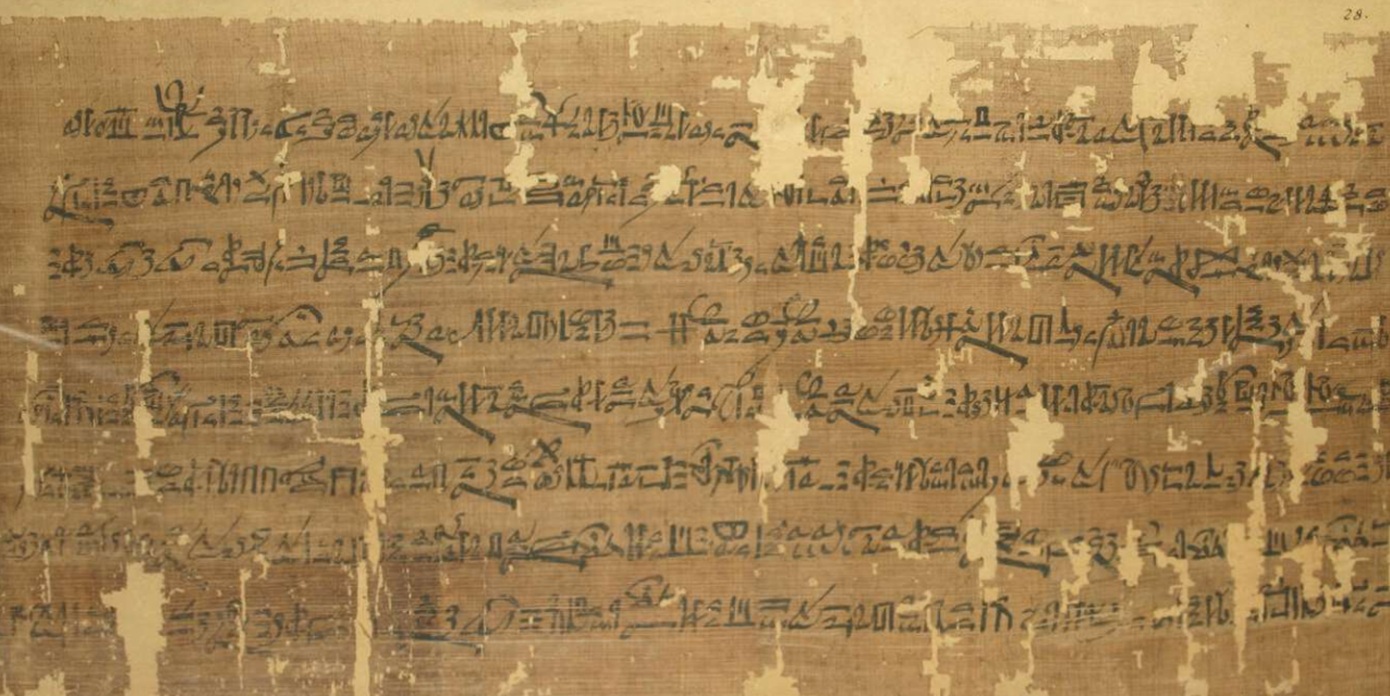 Ο αιγυπτιακός πάπυρος που αναζωπυρώνει τη συζήτηση για την ύπαρξη πραγματικών βιβλικών γιγάντων