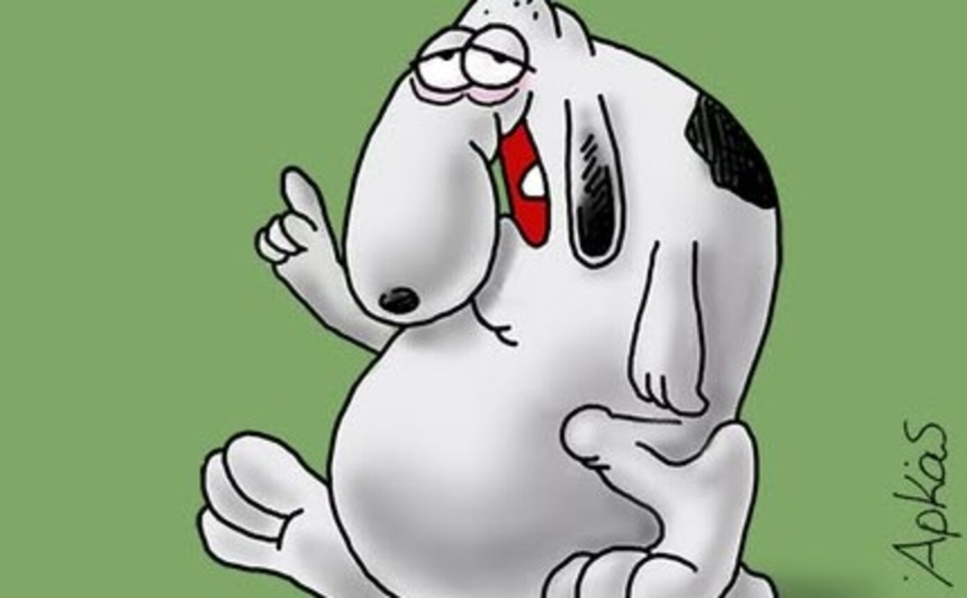 Το χιουμοριστικό σκίτσο του Αρκά για τα γηρατειά  &#8211; «Τόσο περισσότερους γράφεις»