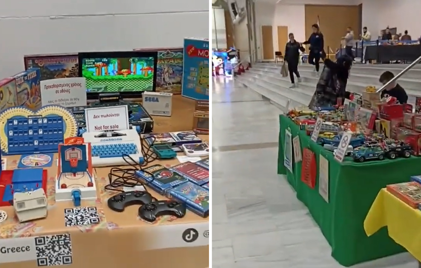 Έκθεση Vintage Toys στη Θεσσαλονίκη: Τα ρετρό παιχνίδια που νοσταλγούμε, από το «Atari» μέχρι τα «Κάστρα και Πολιορκητές»