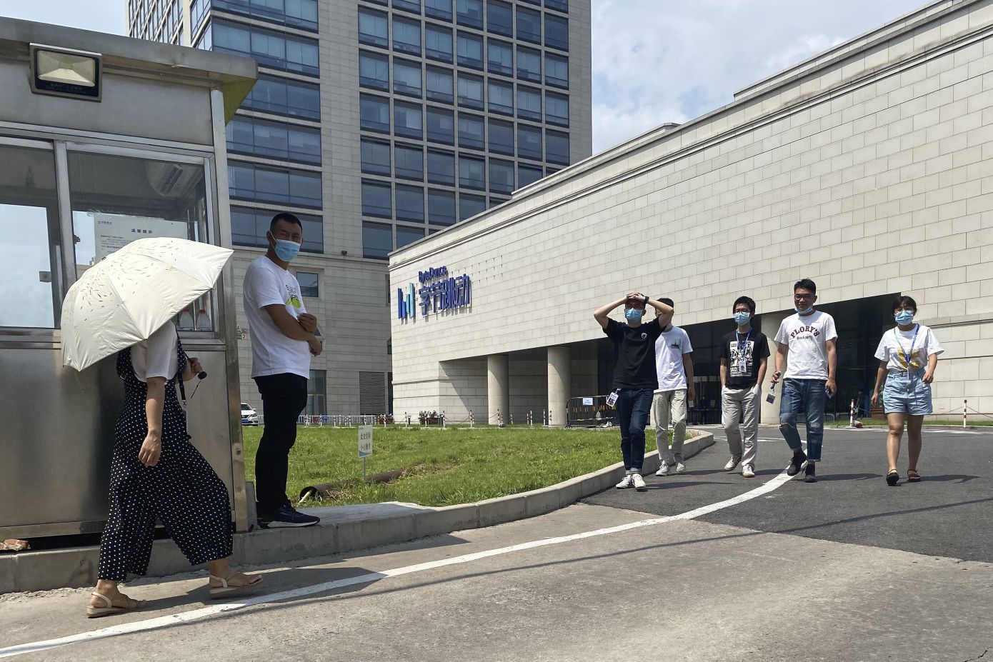 Η ByteDance παρουσίασε το εξελιγμένο πρόγραμμα δημιουργίας κειμένων Doubao 2.0