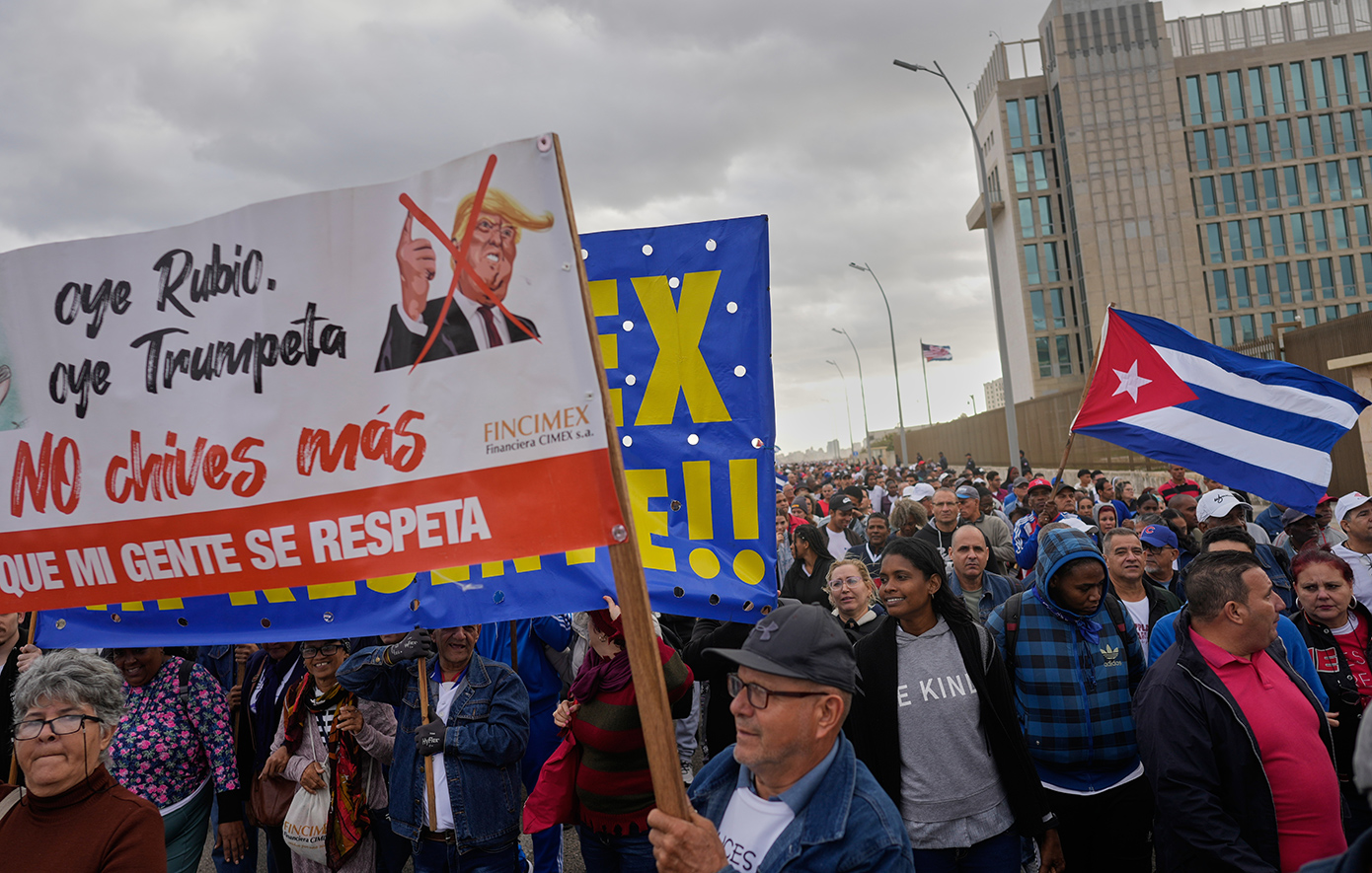 Κουβά Κουβά