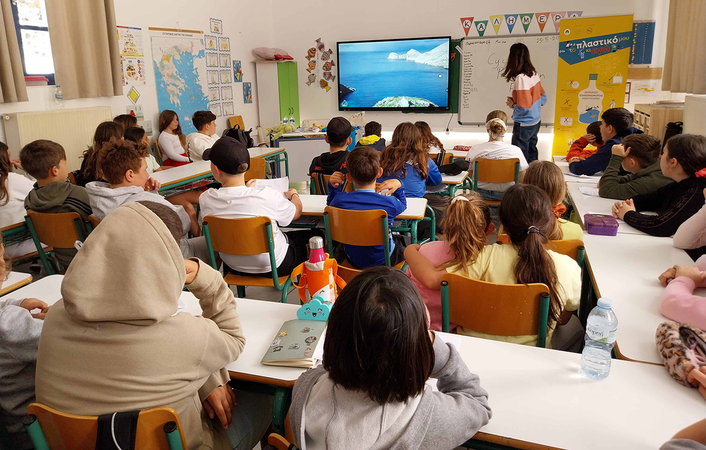 ΔΕΗ: 1.700 μαθητές σε 6 νησιά συμμετείχαν στο εκπαιδευτικό πρόγραμμα «Το Πλαστικό μου κι Εγώ»