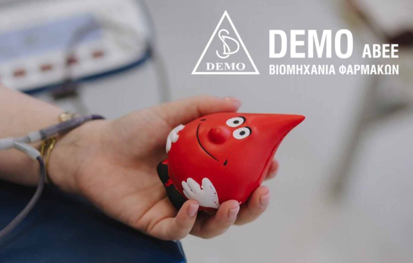 Ημέρα εθελοντικής αιμοδοσίας για τους εργαζομένους της DEMO