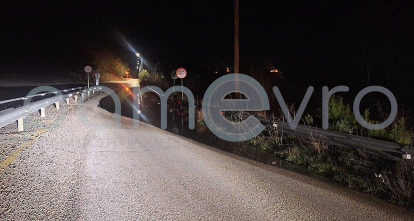 Διδυμότειχο: Απαγορευμένη η διέλευση από τη νότια είσοδο εξαιτίας πλημμυρικών φαινομένων