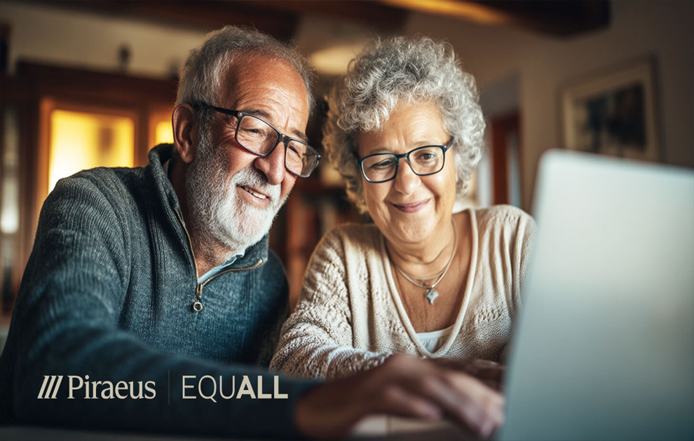 Νέο επιμορφωτικό πρόγραμμα «Ψηφιακή Αυτονομία 60+» για τον ψηφιακό εγγραμματισμό ατόμων 60+