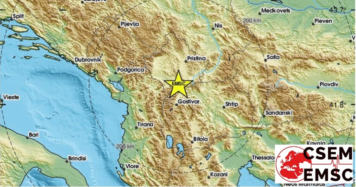 Σεισμός 4,6 Ρίχτερ κοντά στα σύνορα Βόρειας Μακεδονίας και Κοσόβου – Αισθητός και στην Αλβανία